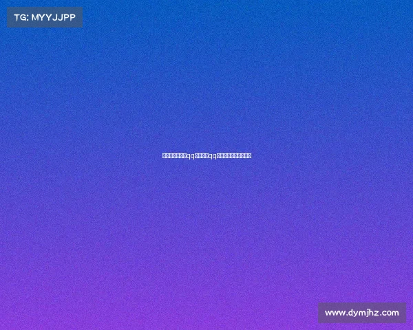 遵义市电子竞技qq飞车大赛qq飞车电竞比赛活动方案